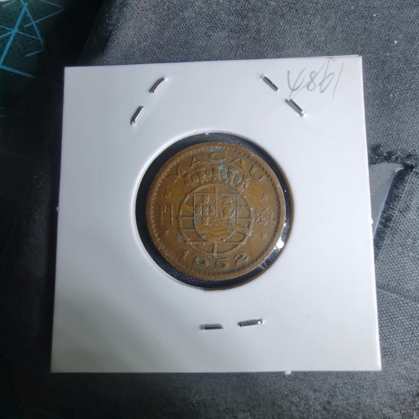 沼泽如烟--第948场