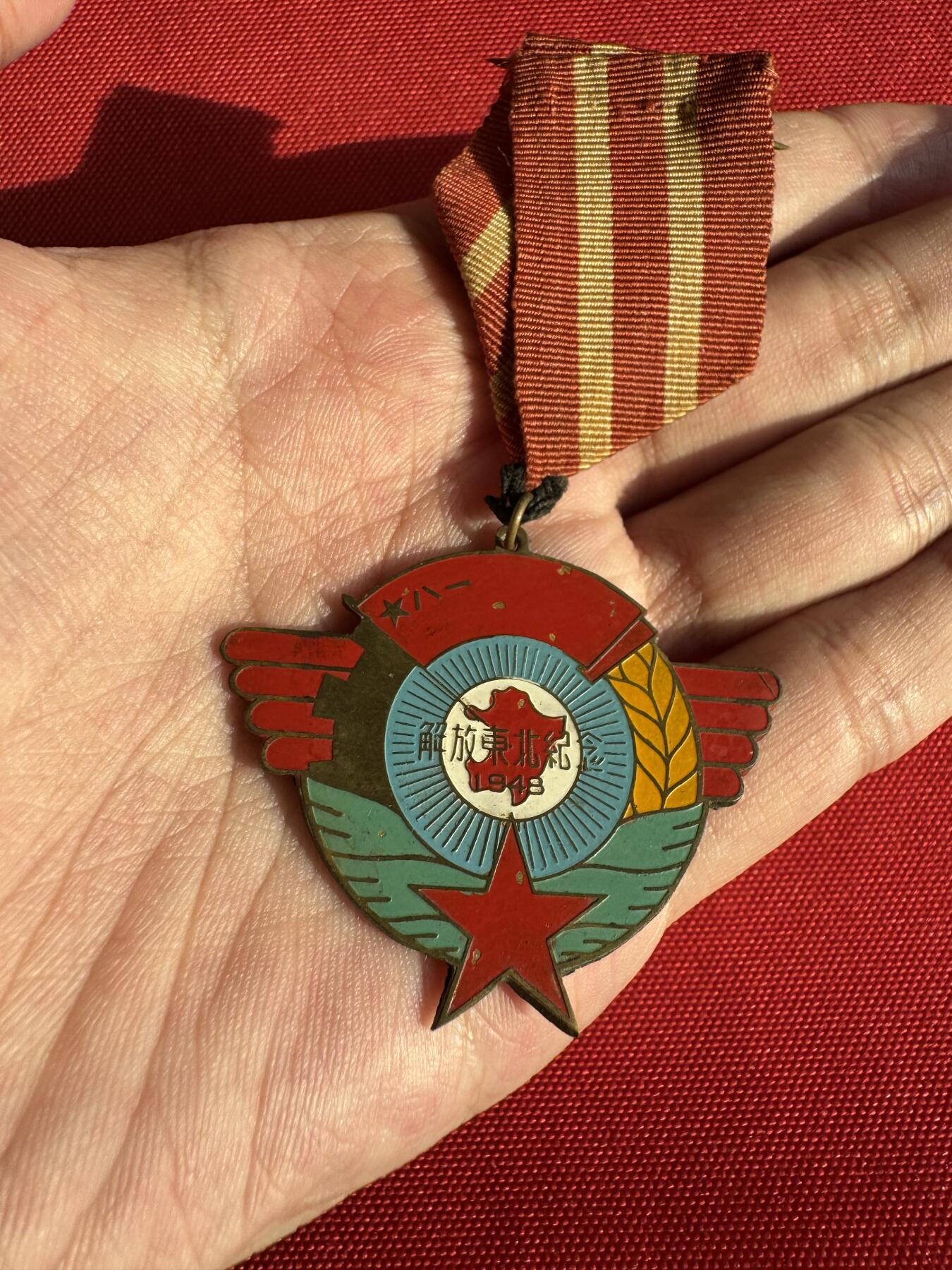 五哥徽章群   30号周二晚上八点4群联拍 铜章