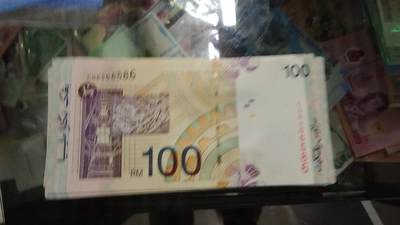 【新年二拍】世界钱币～微拍第223期暨2025年第63期  裸钞专场超低起拍 欢迎参与 - 2001年马来西亚100林吉特 全新绝品无47尾号6586