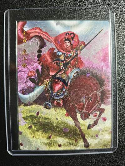 天玑星卡拍第157期《1.5周一截拍》持续收拍收评中 满赠卡需备注 - 卡德曼 杆子 扈三娘 093/300 粗闪