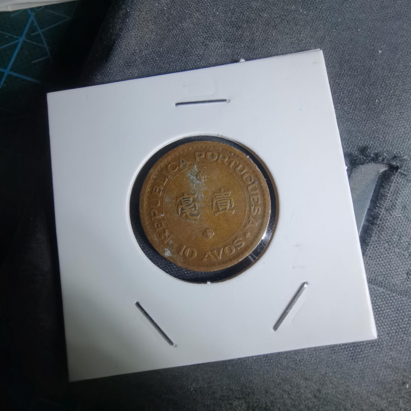 沼泽如烟--第948场