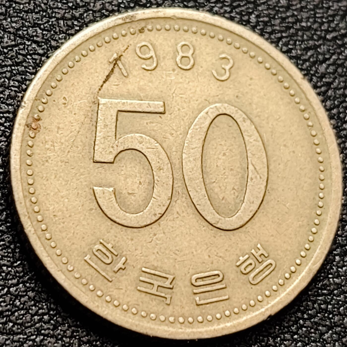 泉币菌-第157场-跨年欢乐场（特修改截拍时间为23:30分）