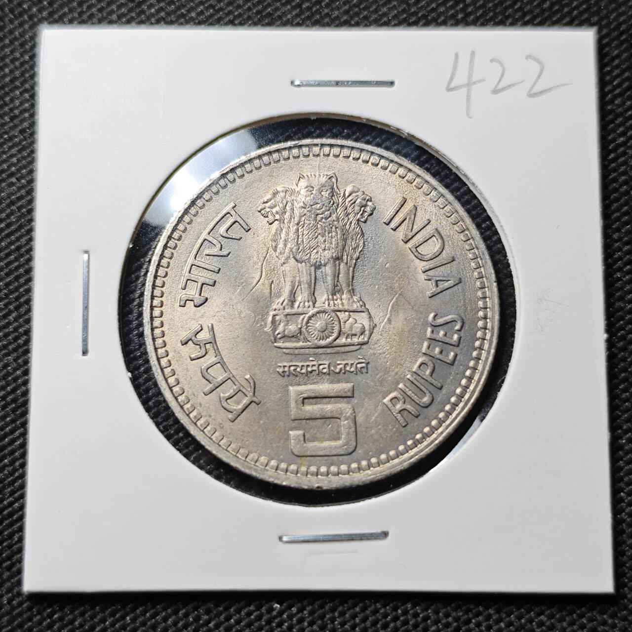 KK钱币收藏小铺 《套币 好品/批量散币专场》  2月预留时间 周末发货