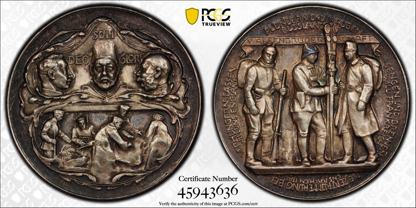 万国钱币拍卖第058期（万国新年大拍） PCGS SP62 1915年德国一战同盟国德国、奥地利、奥斯曼土耳其三皇纪念银章 穆罕默德五世、威廉二世和约瑟夫一世同框出现的银章罕见 背面三国士兵通力合作 帝国章牌名品之一