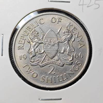 KK钱币收藏小铺 《套币 好品/批量散币专场》  2月预留时间 周末发货 -  1966肯尼亚2先令 少见面值 深打