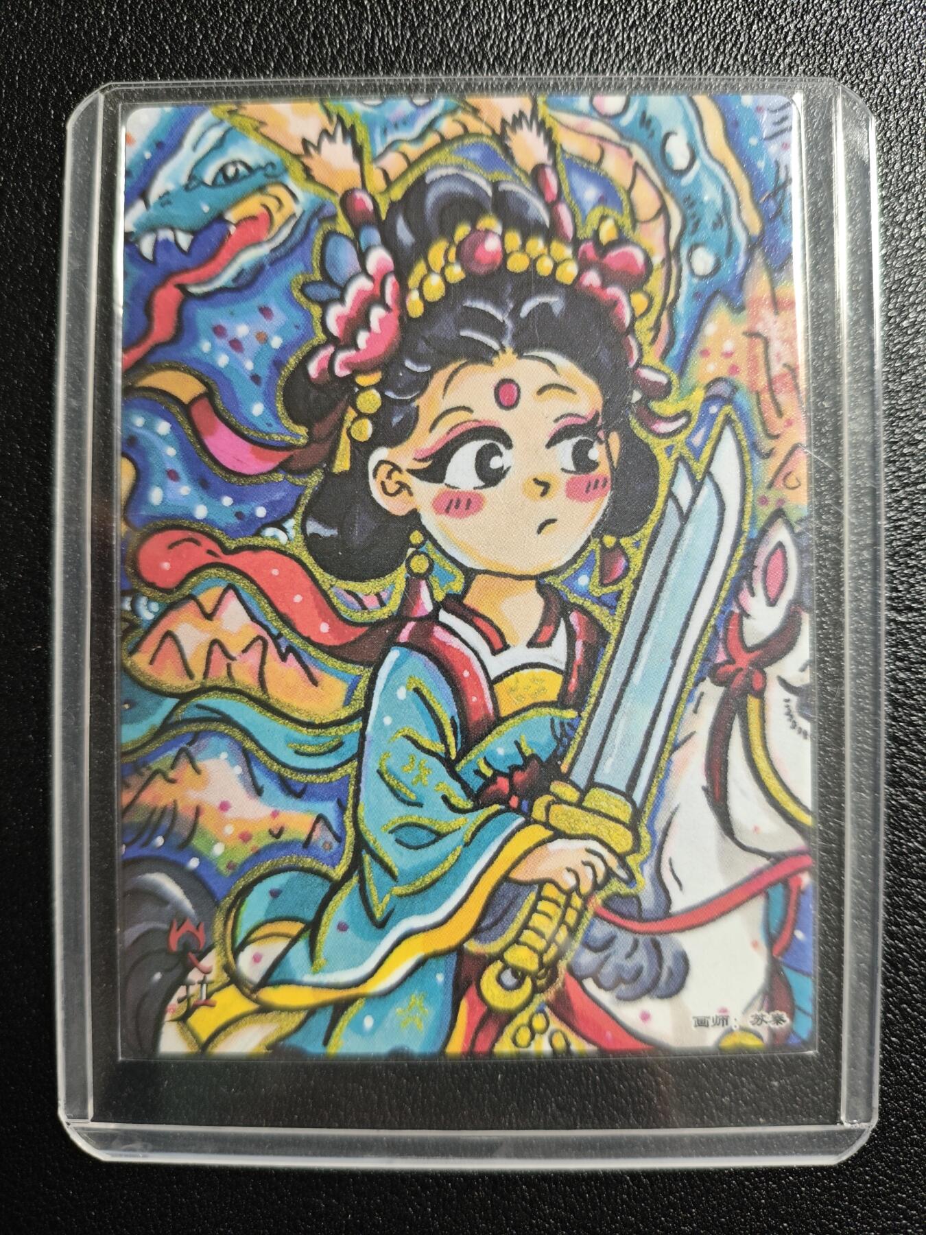 天玑星卡拍第157期《1.5周一截拍》持续收拍收评中 满赠卡需备注