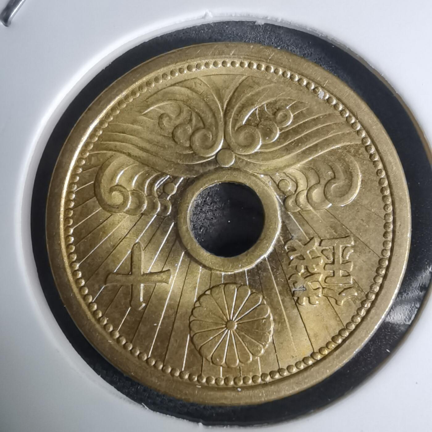 沼泽如烟--第948场 昭和十四年十钱