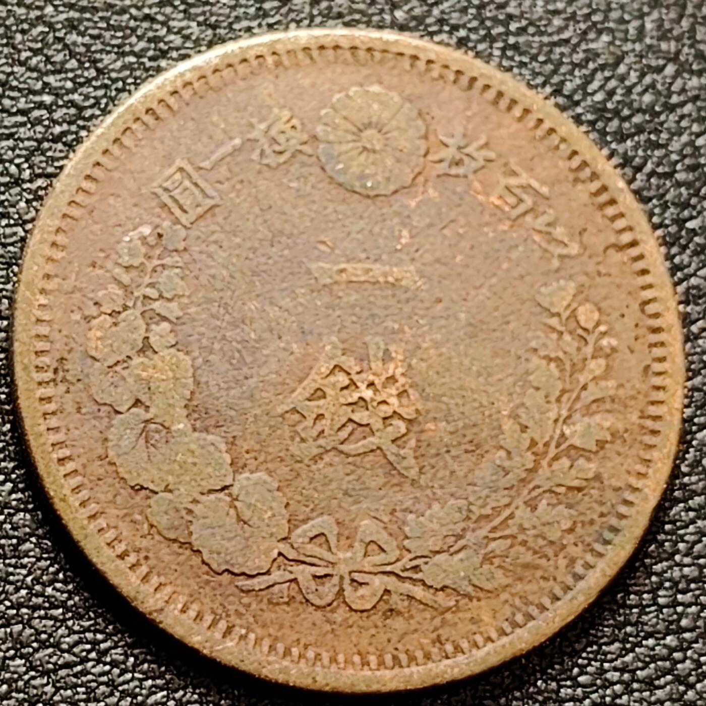 泉币菌-第157场-跨年欢乐场（特修改截拍时间为23:30分）