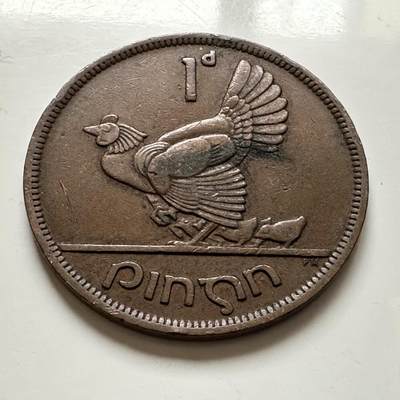 🌹外币初藏🌹🐯2026年第1场  每周二四六晚8️⃣点 接代拍 - 爱尔兰1948年一便士