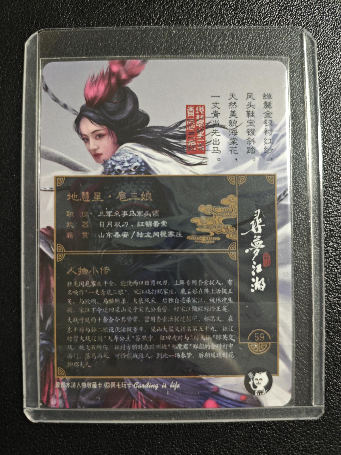 天玑星卡拍第157期《1.5周一截拍》持续收拍收评中 满赠卡需备注