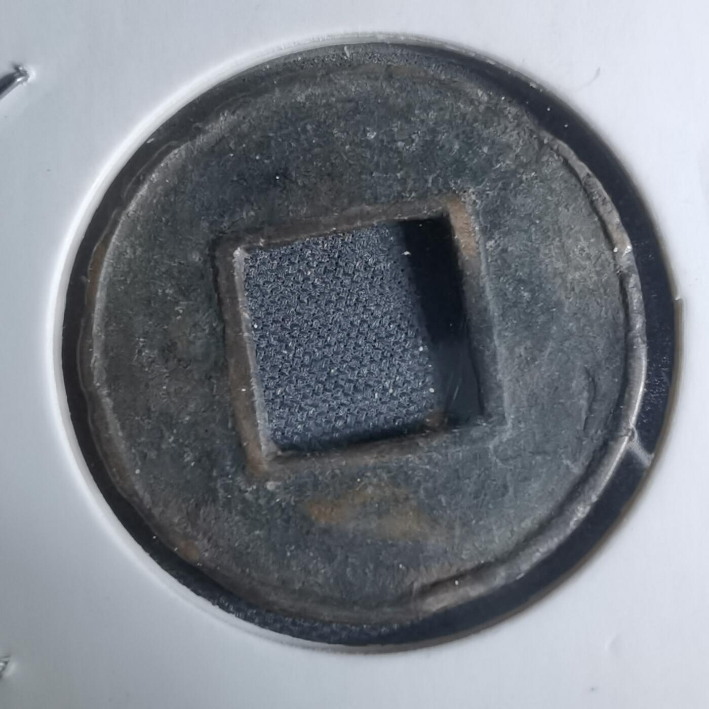 沼泽如烟--第948场 五铢