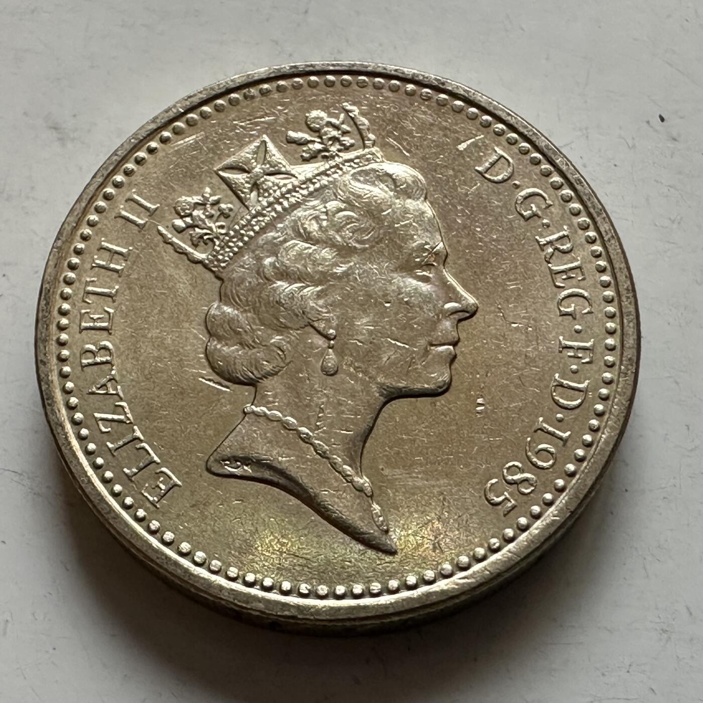 🌹外币初藏🌹🐯2026年第1场  每周二四六晚8️⃣点 接代拍 英国1985年一英镑 全新