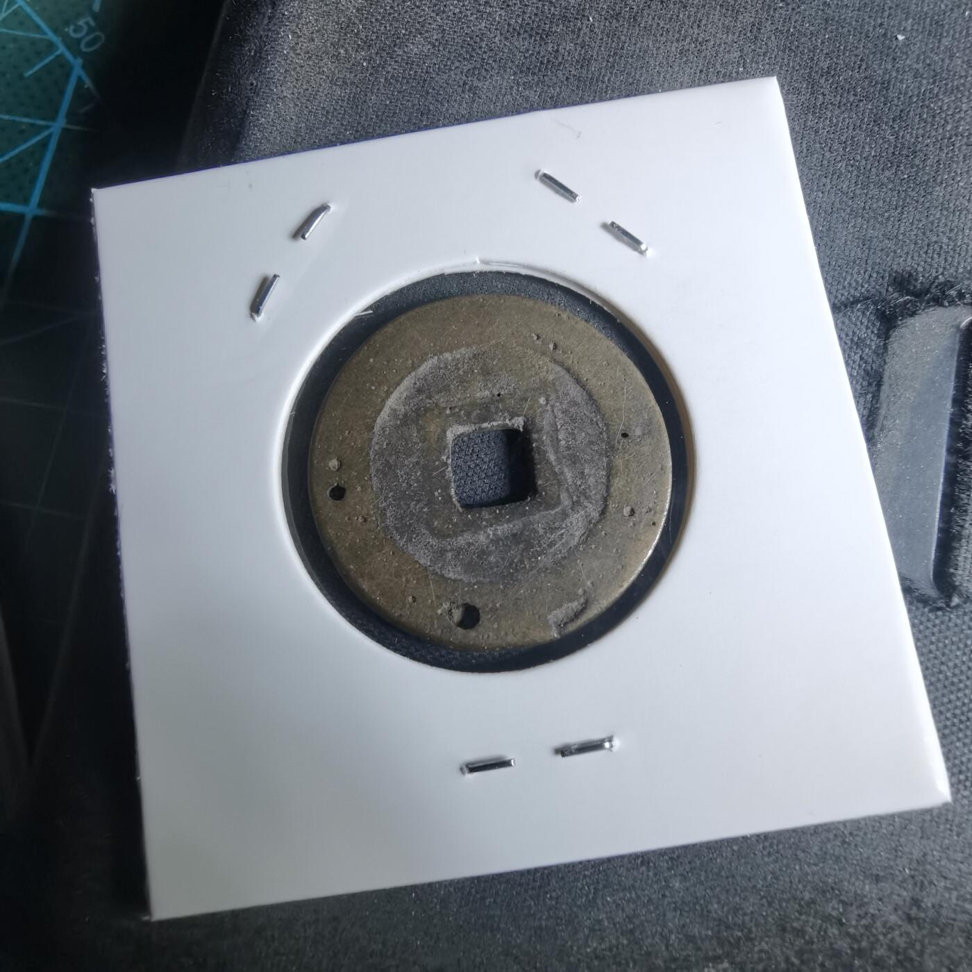 沼泽如烟--第948场 利用通宝