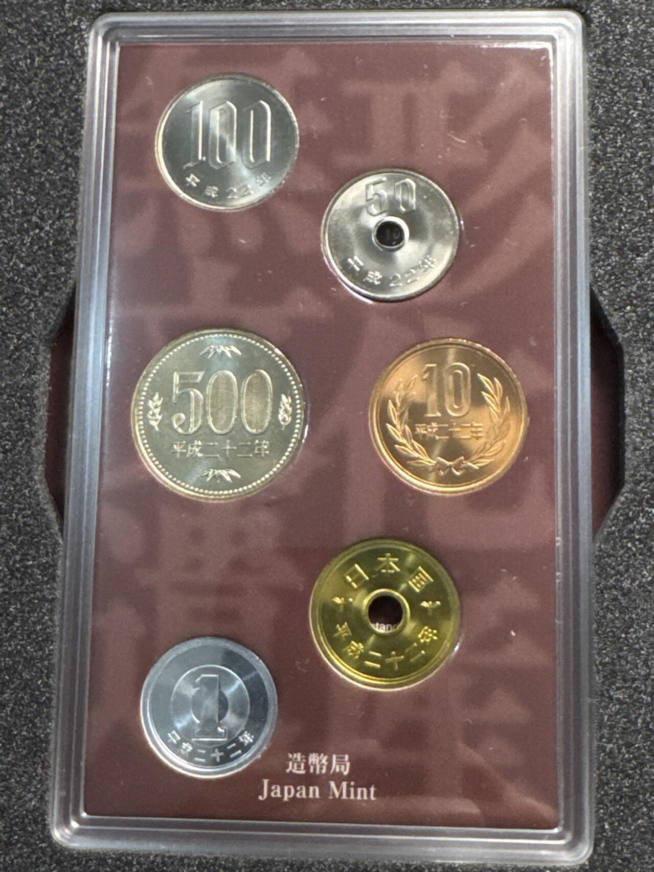 ❤️【币观天下】❤️ 第337期钱币拍卖- 2026.1.2周五晚上6点半场-长期征集拍品 原厂盒证日本平成22年（2010年）联合国教科文组织非物质文化遗产6枚硬币（面值500、100、50、10、5和1日元）