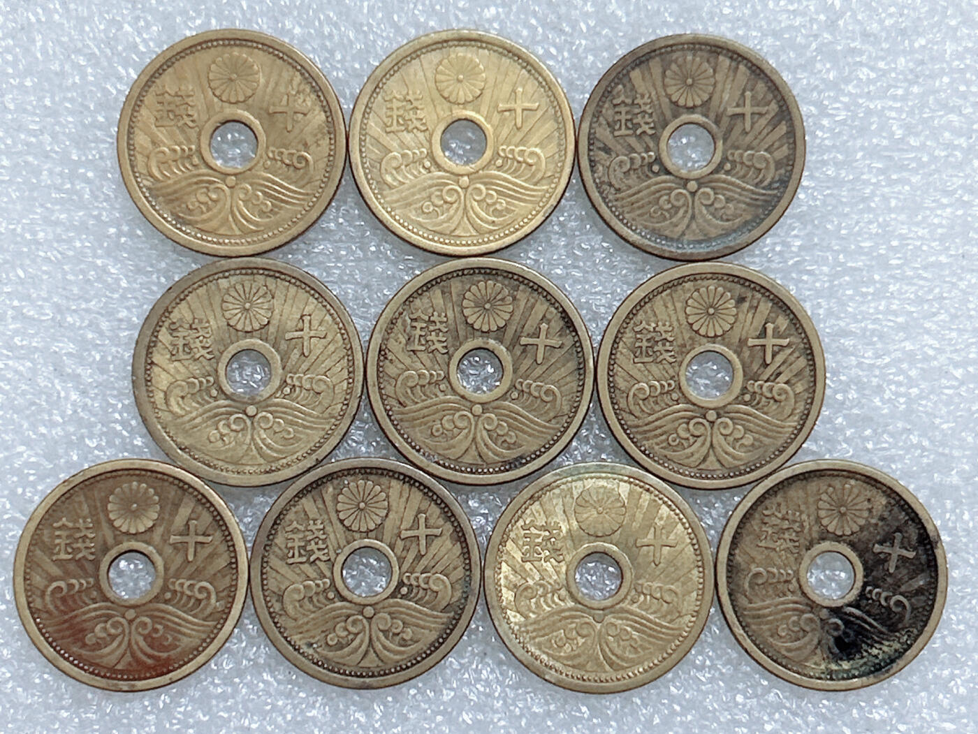 第一海外回流一元起拍收藏 散集专场  第285期 日本十钱黄铜币 10枚