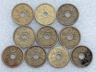 第一海外回流一元起拍收藏 散集专场  第285期 - 日本十钱黄铜币 10枚