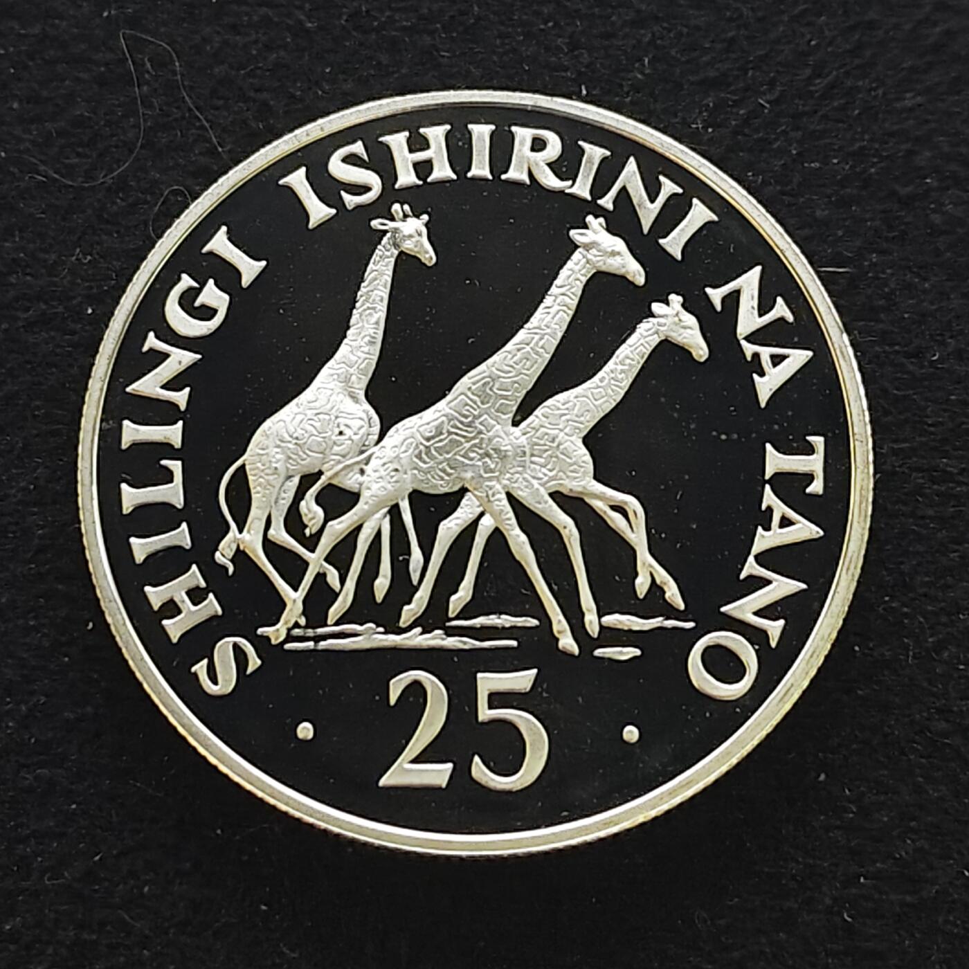 【全场包邮】纯粹捡漏拍491场（免费代拍第28场） 坦桑尼亚1974年25先令WWF组织15周年长颈鹿精制（39毫米28.28克）纪念银币