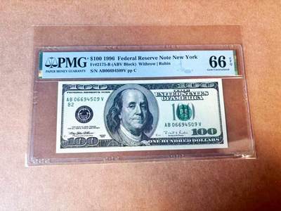 【Blue Auction】世界纸币精拍第770期——18级TOP拍卖/信誉/品质/专业/高效💫 - 美国 1996年100美金 PMG66EPQ