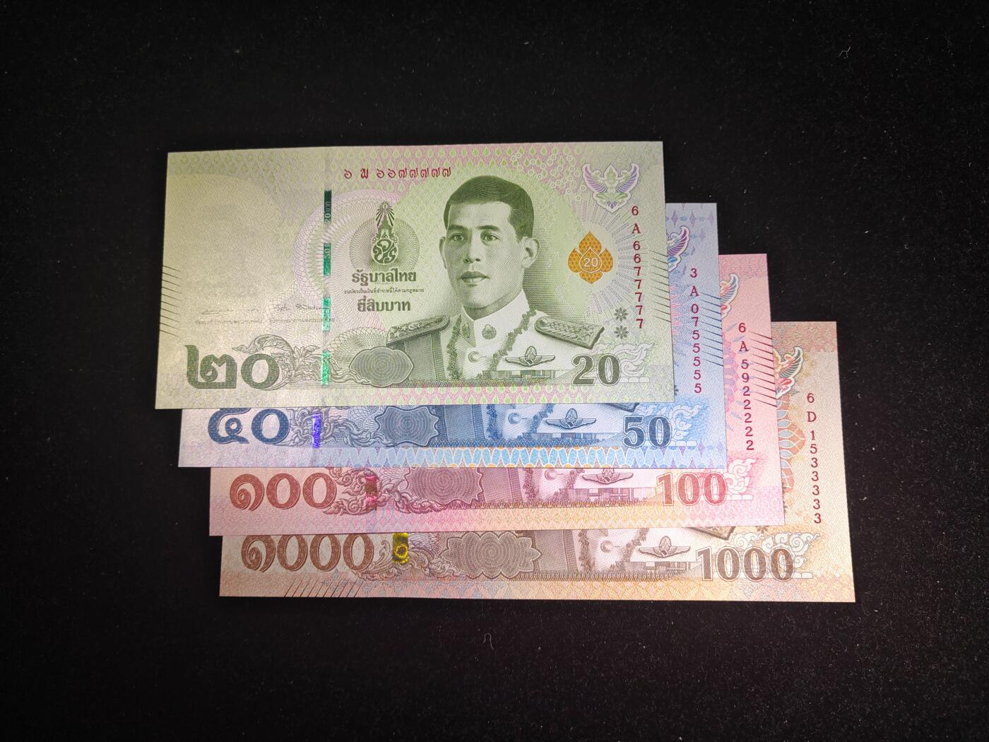 精品靓号 老虎号套币 泰国 20-50-100-1000泰铢  无4 全新UNC 刀拆品无触摸高分品相 全套四张价