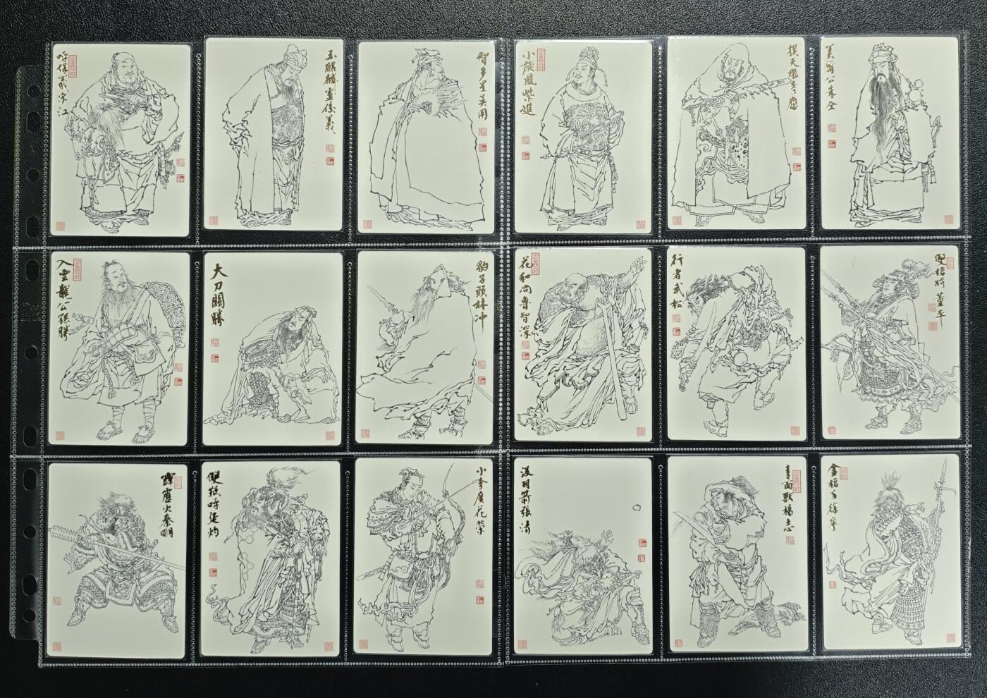 天玑星卡拍第157期《1.5周一截拍》持续收拍收评中 满赠卡需备注