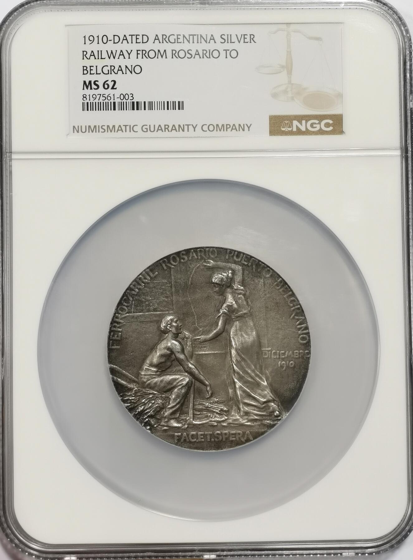 博洋堂“岁启嘉年”2026新年精品大拍专场暨第155期（全场包邮） NGC MS62 阿根廷1910年铁路开通纪念。58mm超大银章，背面是铁路开通路线及站台街景。