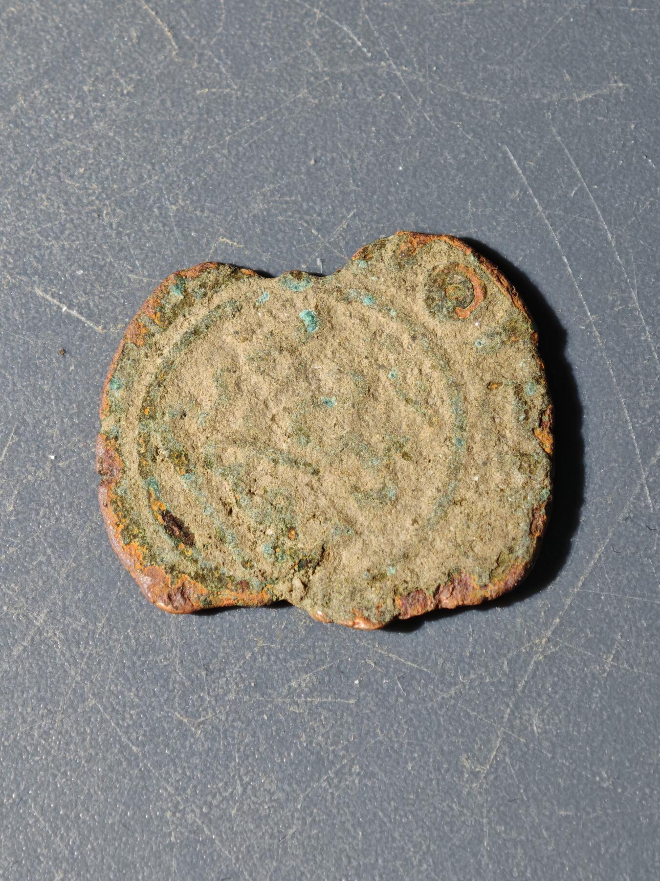 102期回流戒指饰品杂件纪念章丝路钱币专场 B察合台汗国铜币