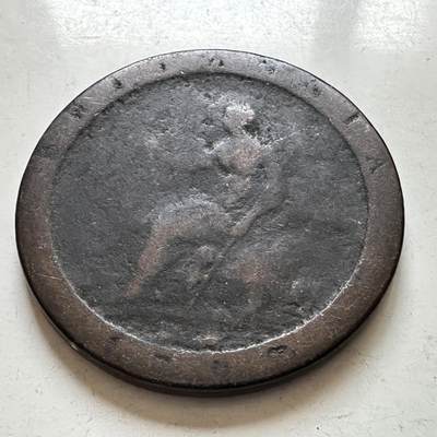 🌹外币初藏🌹🐯2026年第1场  每周二四六晚8️⃣点 接代拍 英国1797年乔治三世一便士 大车轮