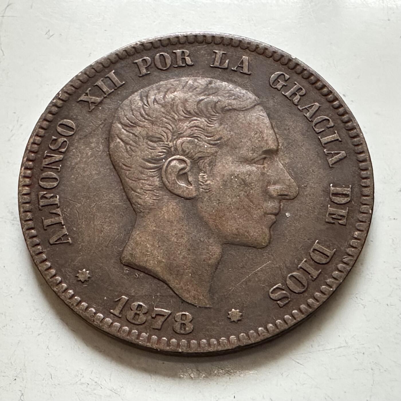 🌹外币初藏🌹🐯2026年第1场  每周二四六晚8️⃣点 接代拍 西班牙1878年10分铜币