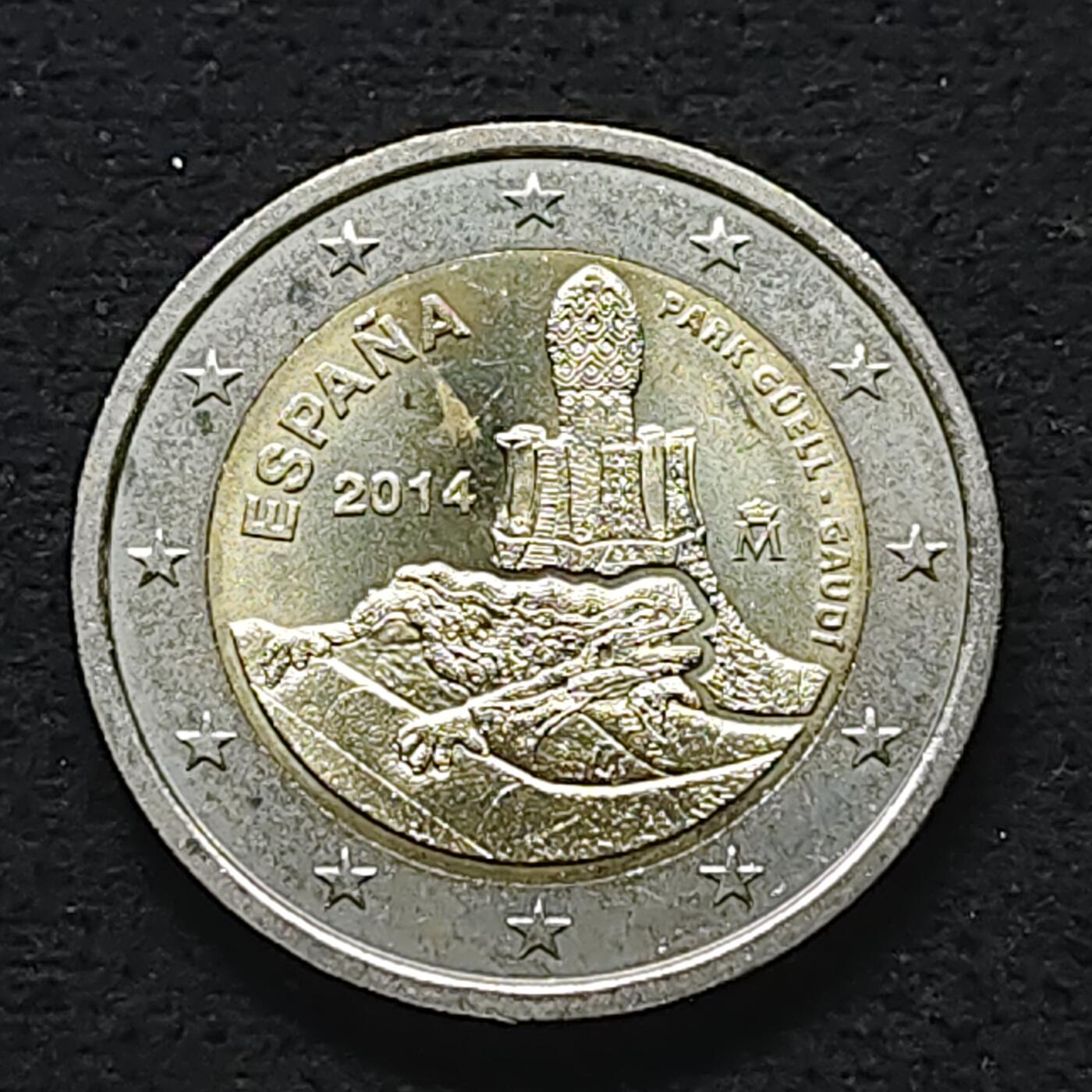 【全场包邮】纯粹捡漏拍490场（免费代拍第27场） 西班牙2014年2欧元世界遗产系列高迪的奎尔公园双色纪念币