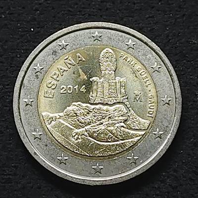 【全场包邮】纯粹捡漏拍490场（免费代拍第27场） - 西班牙2014年2欧元世界遗产系列高迪的奎尔公园双色纪念币