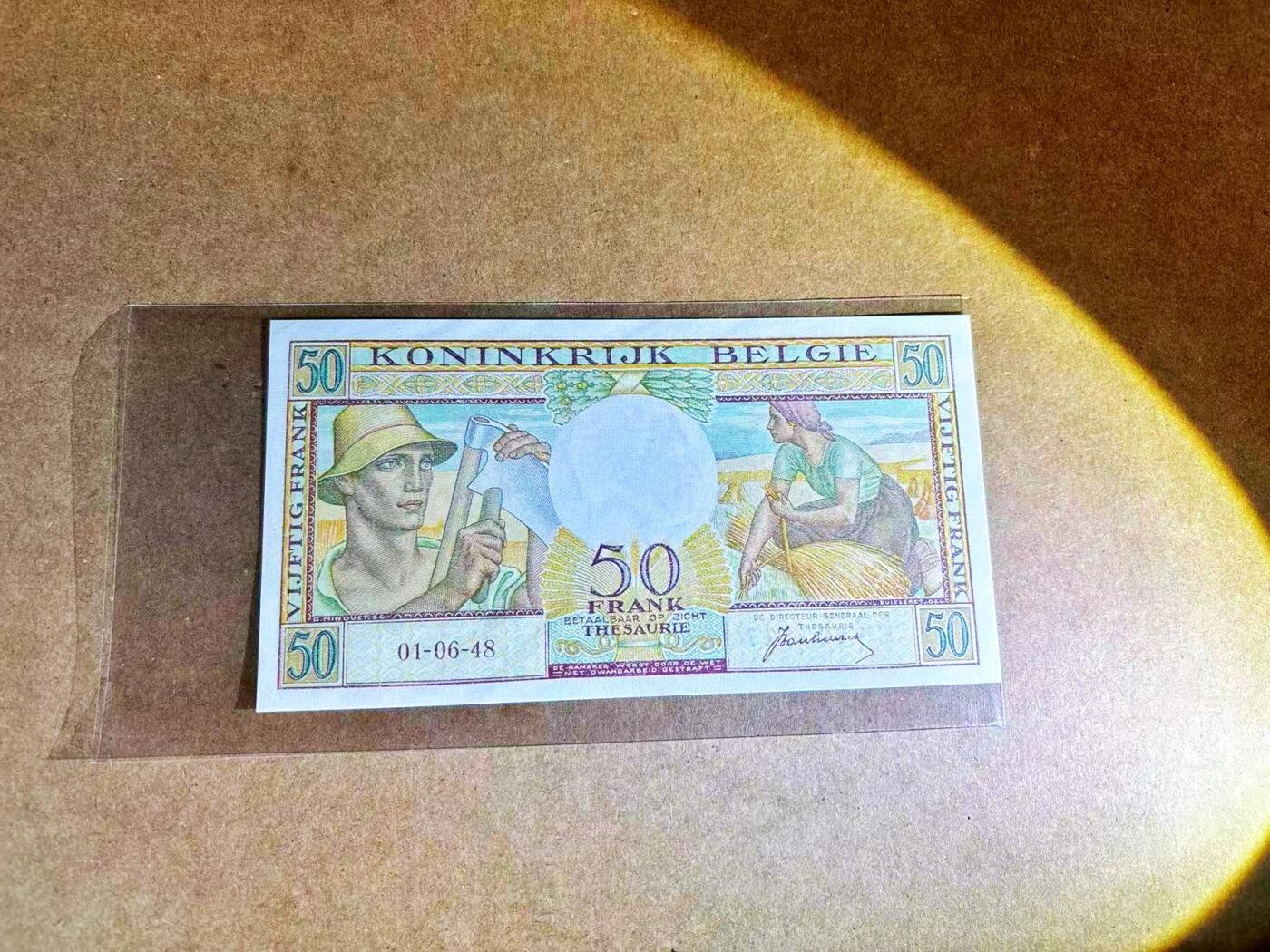 【Blue Auction】世界纸币精拍第770期——18级TOP拍卖/信誉/品质/专业/高效💫 比利时 1948年50法郎 法属风 全新UNC