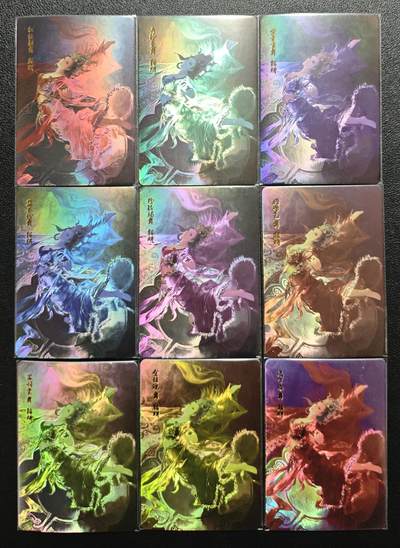 天玑星卡拍第157期《1.5周一截拍》持续收拍收评中 满赠卡需备注 - 司马大圣卡通 9色全息 貂蝉 9张