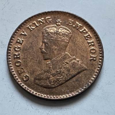 🌹外币初藏🌹🐯2026年第1场  每周二四六晚8️⃣点 接代拍 - 英属印度1920年1/12安娜 c