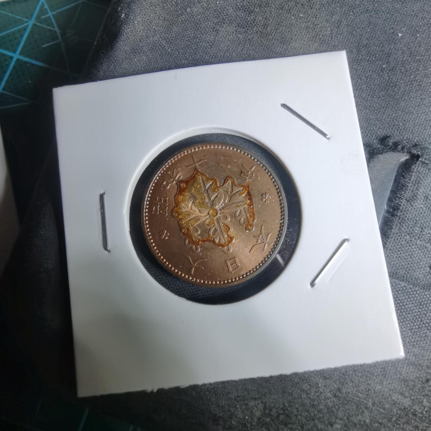 沼泽如烟--第948场 昭和十二年桐叶一钱