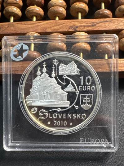 ❤️【币观天下】❤️ 第337期钱币拍卖- 2026.1.2周五晚上6点半场-长期征集拍品 - 斯洛伐克2010年欧洲之星木质教堂纪念银币18克900银