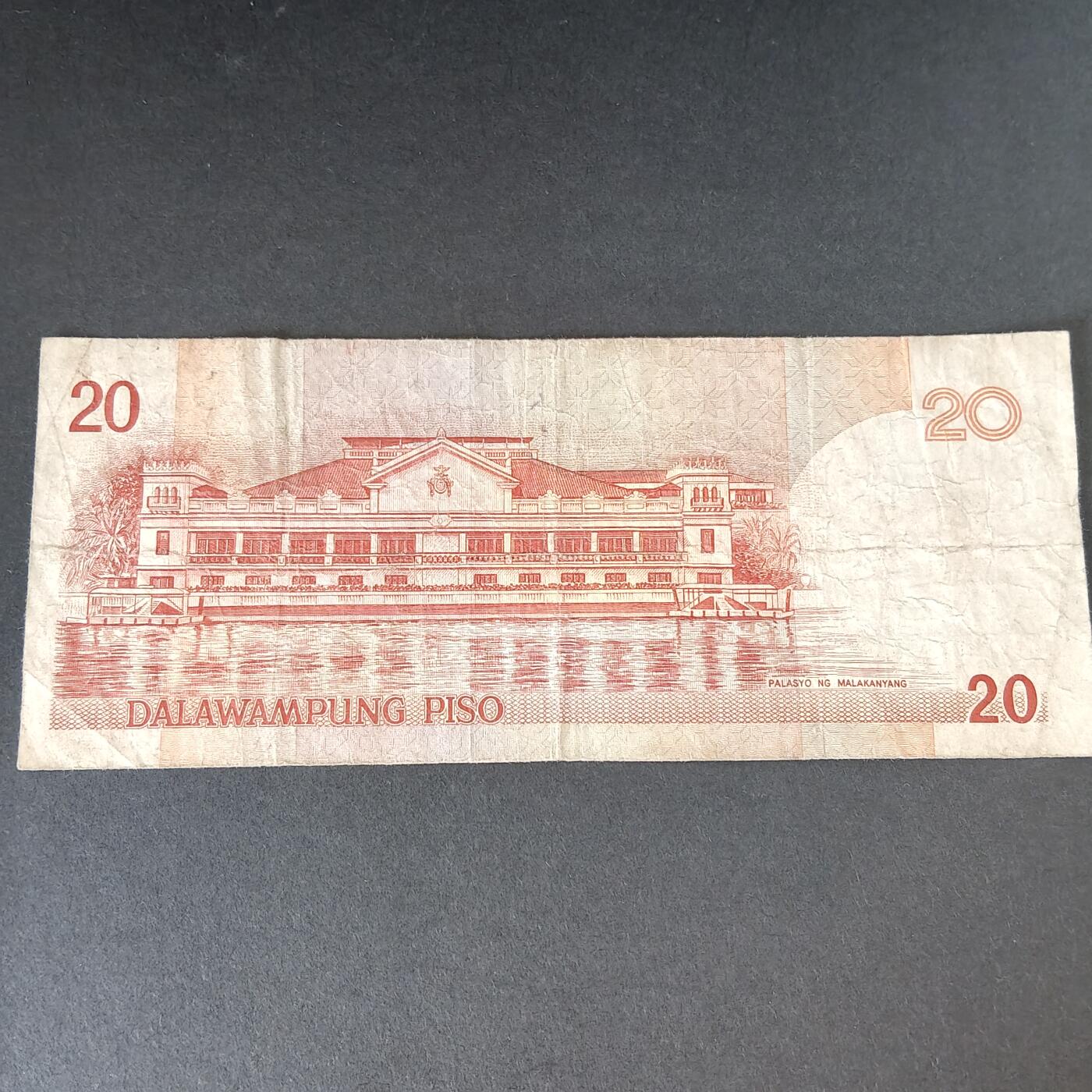 猩哥外币小铺➨【第215场】 菲律宾