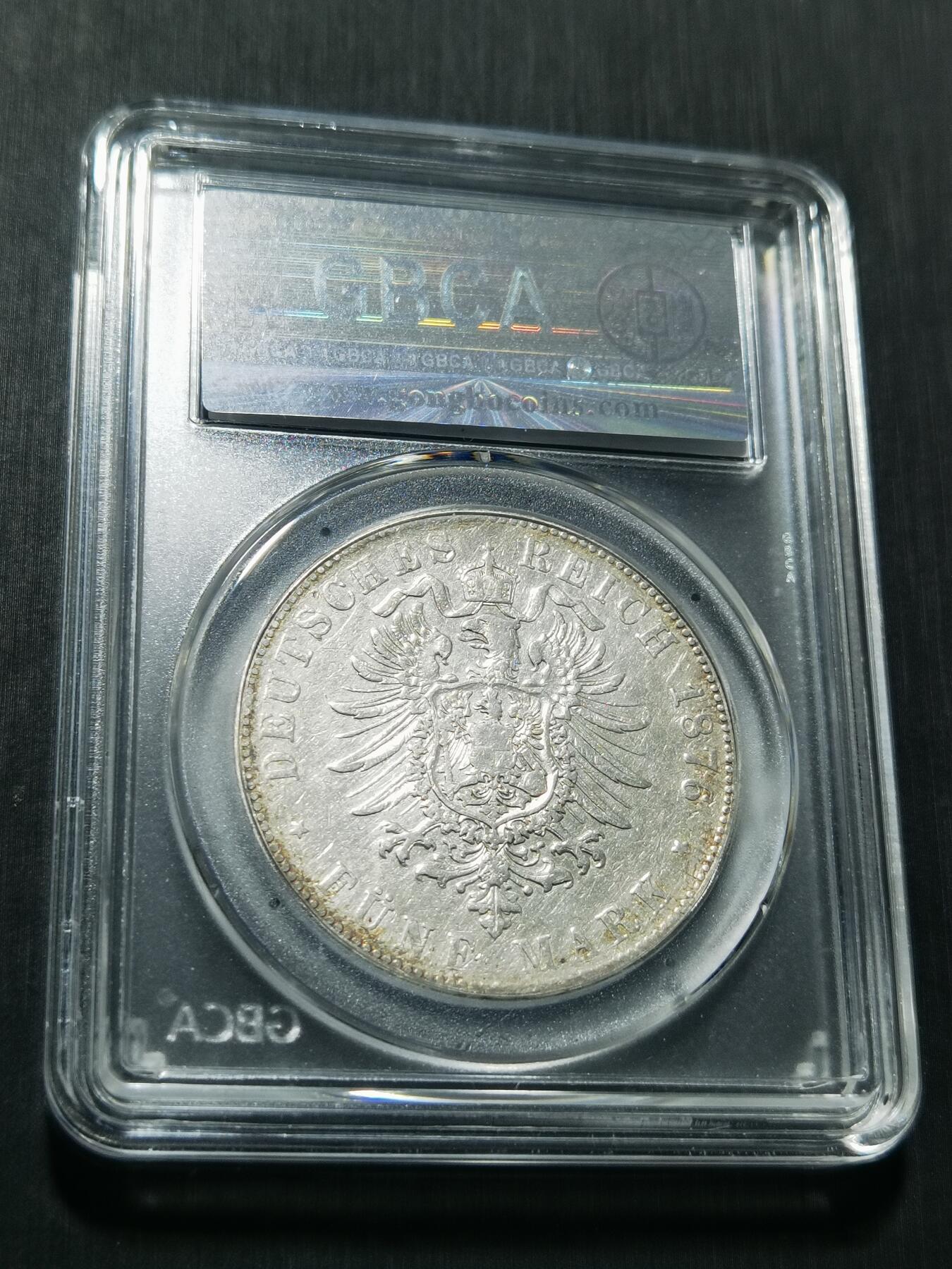 天下钱庄专场欢迎参拍 德国巴登5马克银币，盒子有点磕