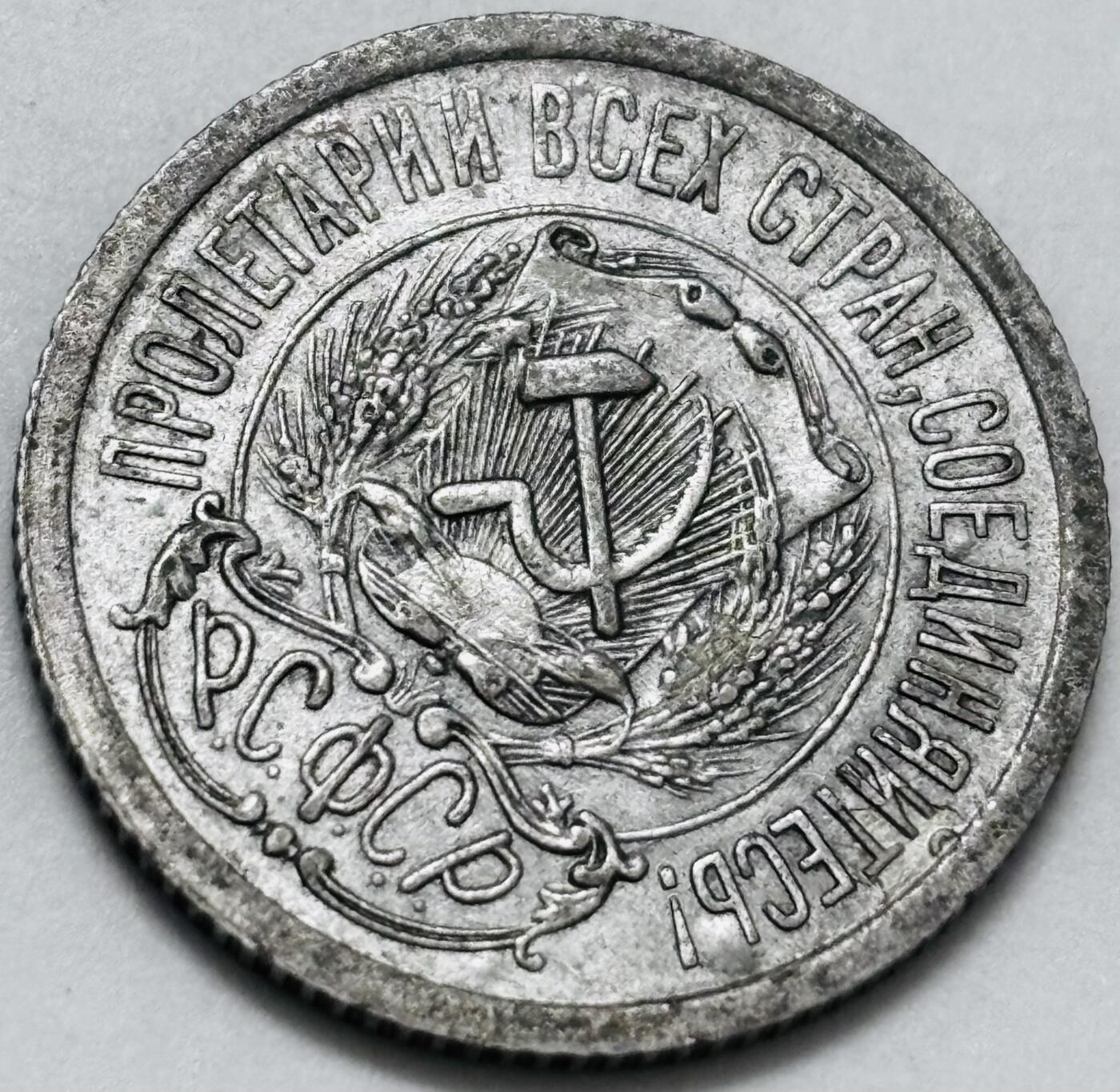 文馨钱币收藏 迎新纳福2026新年第一场（第 287 场）金银老铜币拍卖