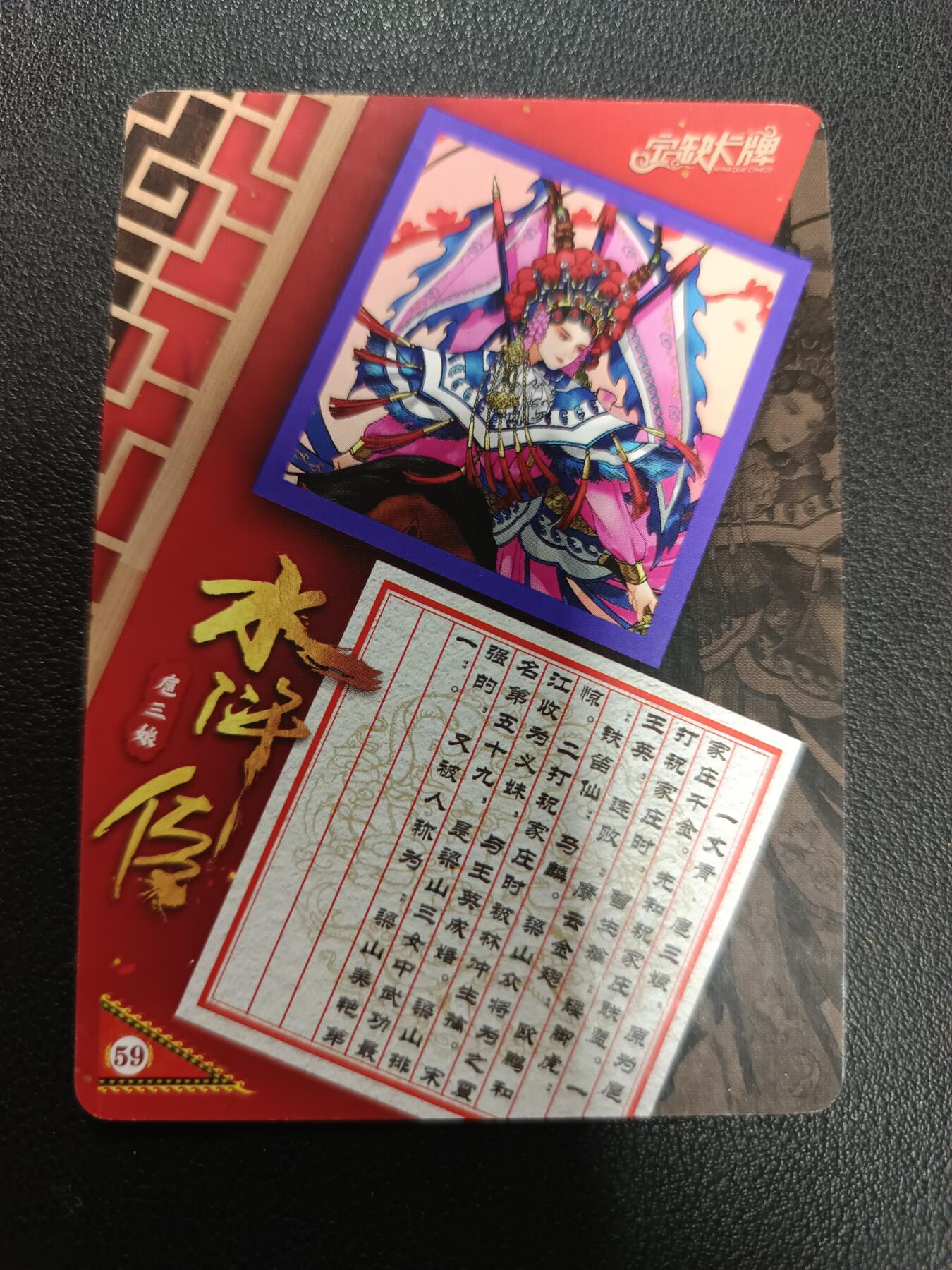 天玑星卡拍第157期《1.5周一截拍》持续收拍收评中 满赠卡需备注