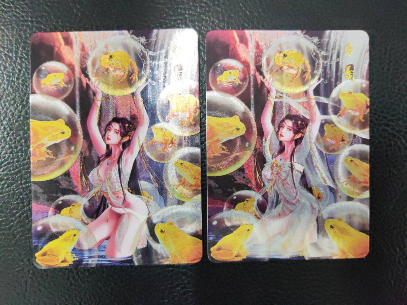 阳大大卡牌拍卖第90期（持续收拍品，周五晚上九点截拍，进群福利早知道） 【清凉】宁缺卡牌 神话传说 白素贞+小青+羲和+常羲 清凉双服饰8张