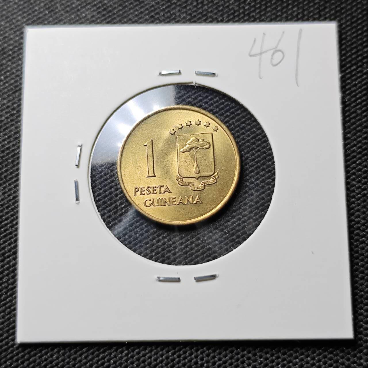 KK钱币收藏小铺 《套币 好品/批量散币专场》  2月预留时间 周末发货  1969赤道几内亚1比塞塔 好品