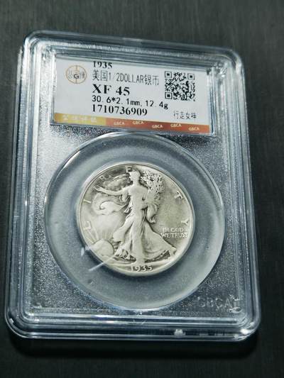 天下钱庄专场欢迎参拍 - 美国行走女神半圆银币