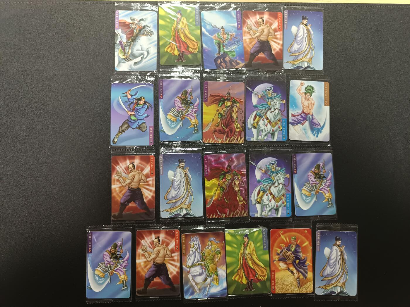 天玑星卡拍第157期《1.5周一截拍》持续收拍收评中 满赠卡需备注 可可虎 十二生肖 替天行道 45张