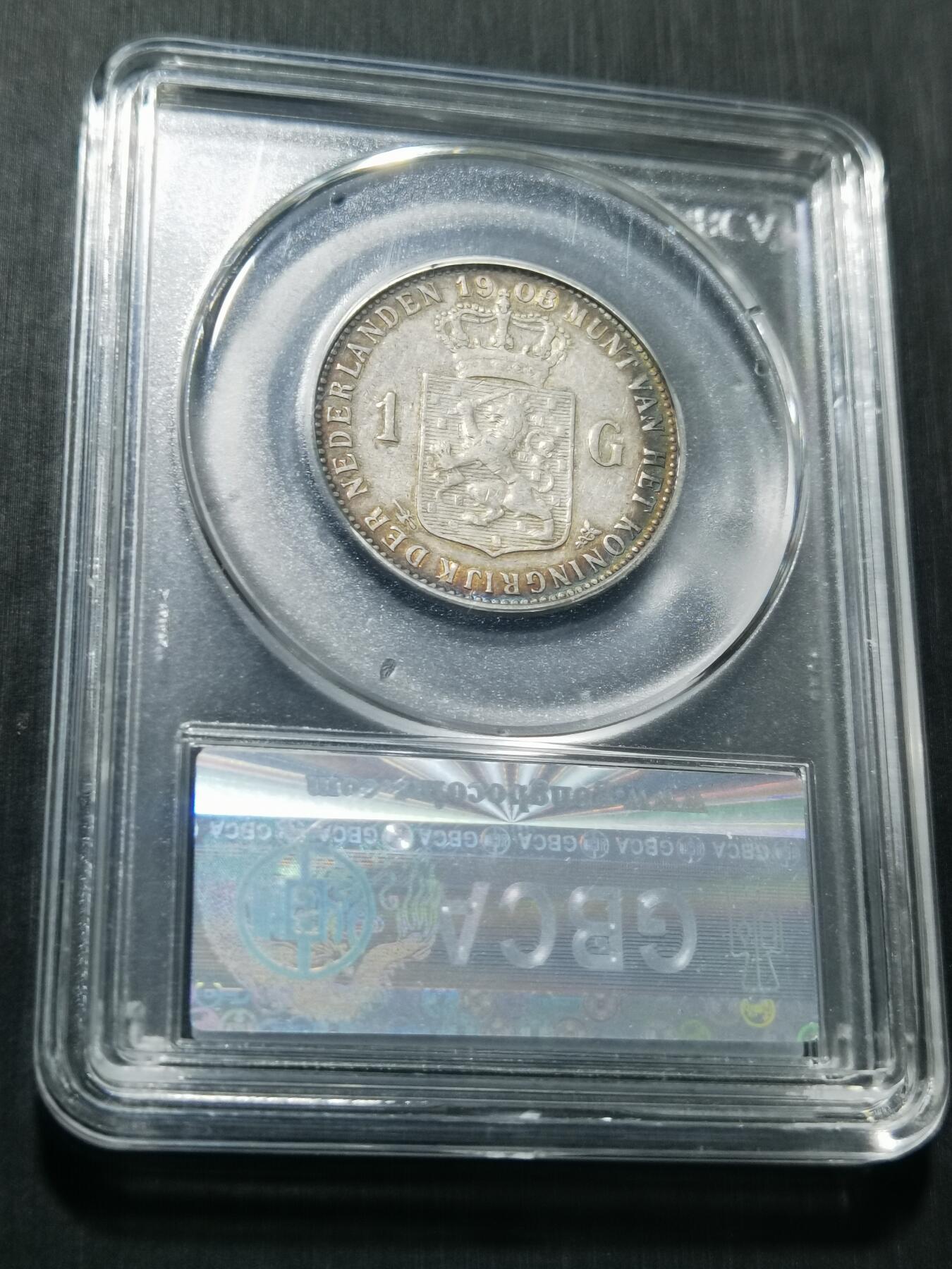 天下钱庄专场欢迎参拍 荷兰威廉敏娜加冕像一盾银币