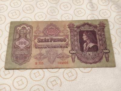 抚柳草堂-第五期章牌钱币（元旦欢庆场） 奖章勋章限时免佣 满百包邮 放漏专场 - 1930年匈牙利100元纸钞 品相如图