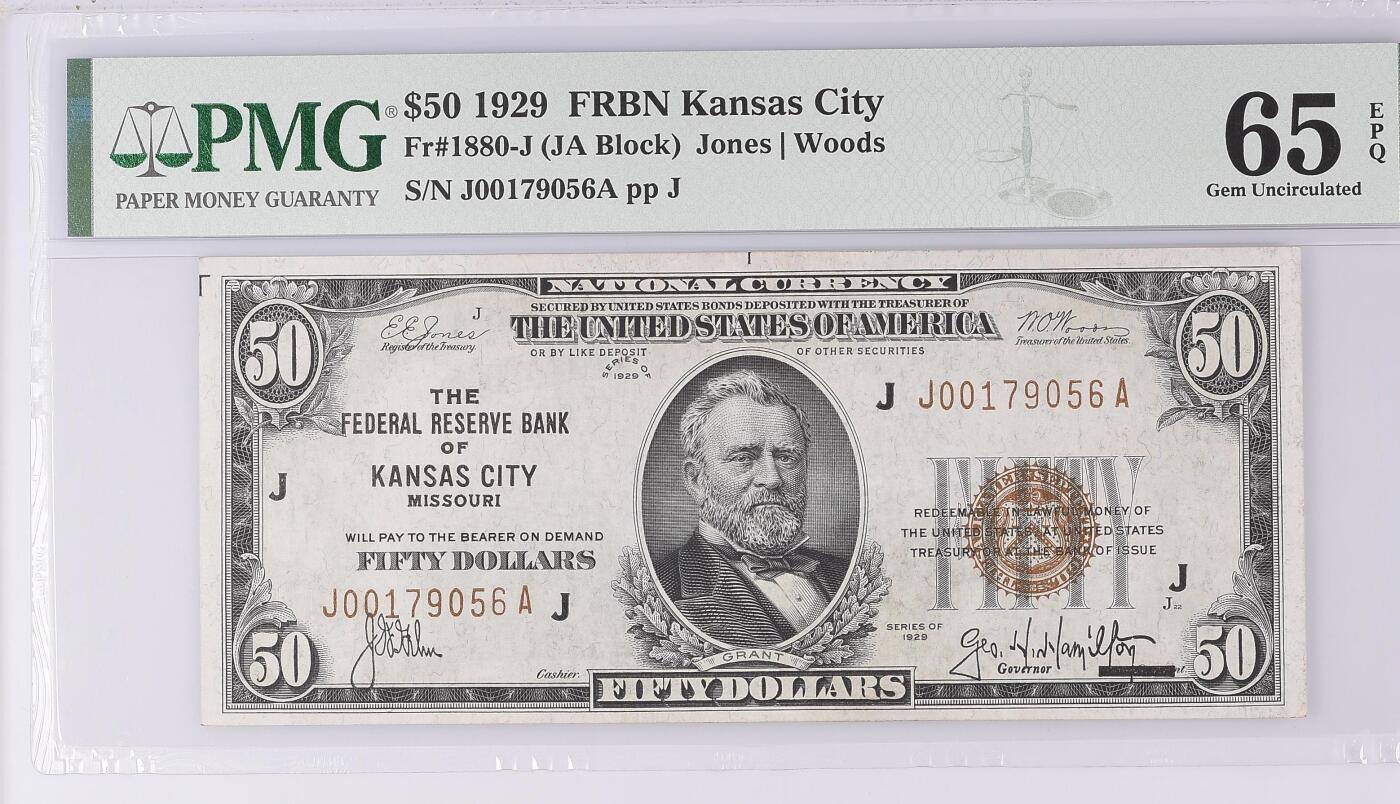 【礼羽收藏】🌏世界钱币拍卖第118期