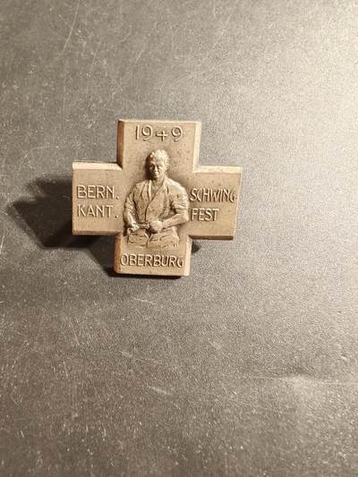 老王徽章第173期 - 瑞士伯尔尼州1949年士瓦宾根摔跤节证章