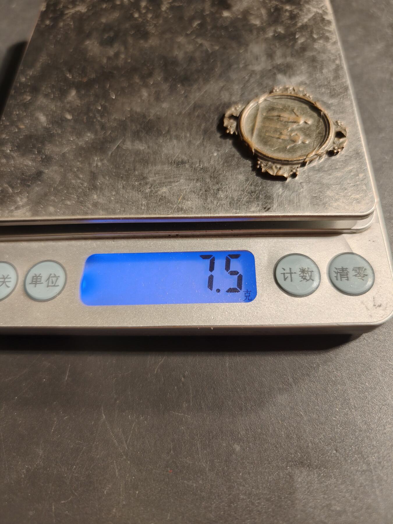 老王徽章第173期 法国田径比赛铜章    直径32mm    重量7.5g