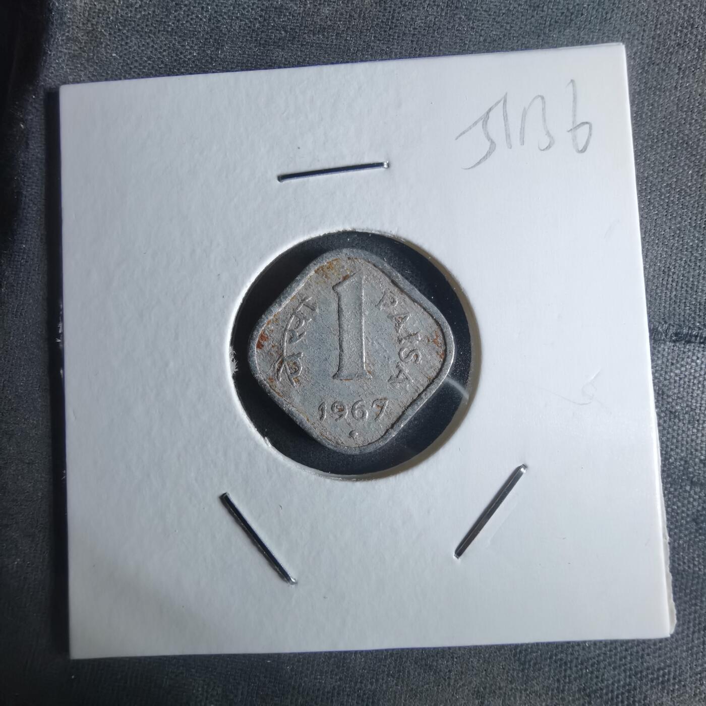 沼泽如烟--第951场 印度1967年1派沙