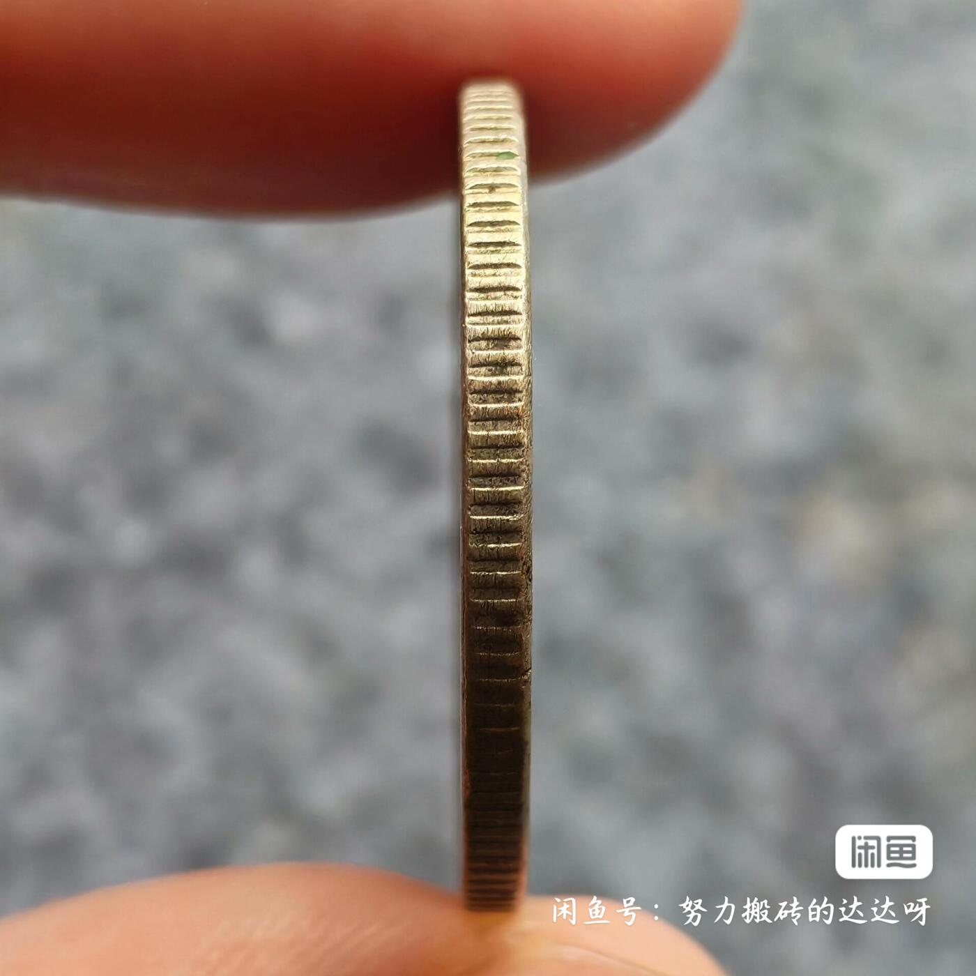 1944年菲律宾打铁女神50分银币